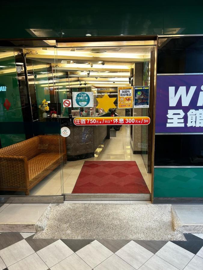 Tong Bing Express Hotel Hsinchu City Exterior photo