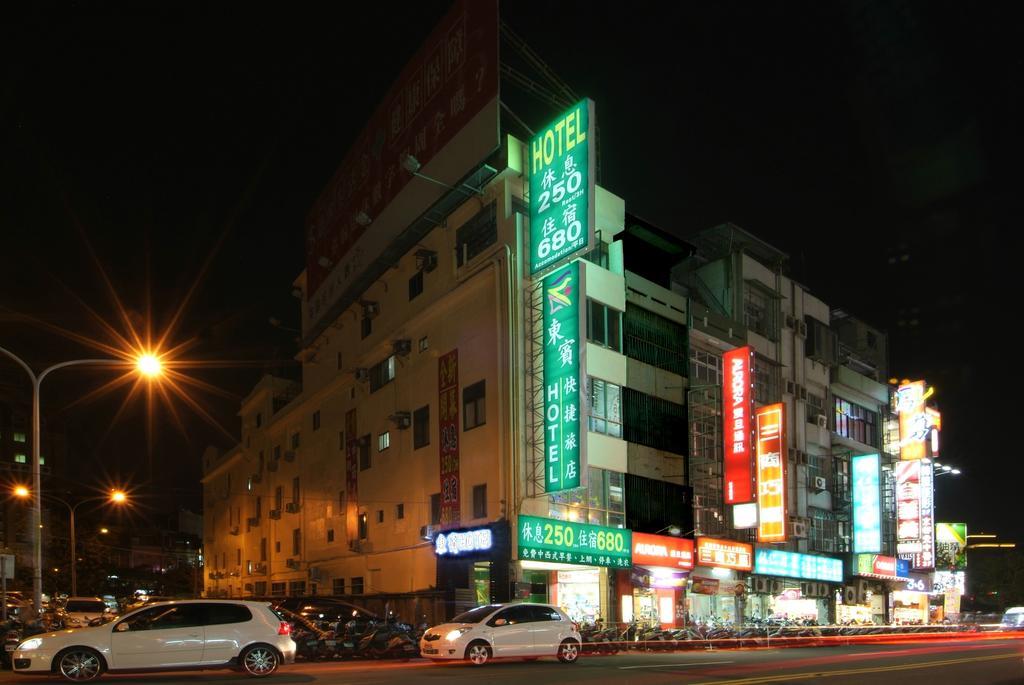 Tong Bing Express Hotel Hsinchu City Exterior photo